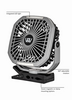 WW Milti-Mount Fan